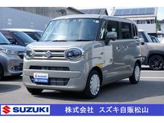 車輌の名前