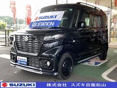 車輌の名前
