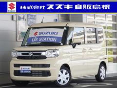 車輌の名前