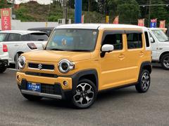 車輌の名前