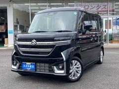 車輌の名前