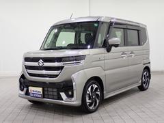 車輌の名前