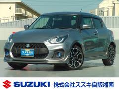 車輌の名前