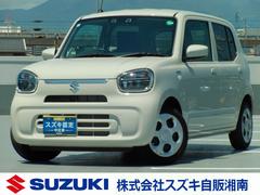 車輌の名前