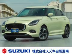 車輌の名前