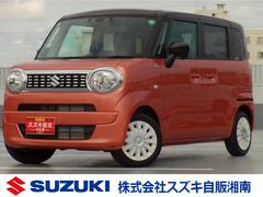 車輌の名前