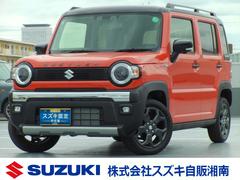 車輌の名前