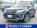 中古車はすべて一点モノ！ご来店順の早い者勝ちです！ 車両ご購入のほか、整備・保険なども、お気軽にご来店・ご相談ください！