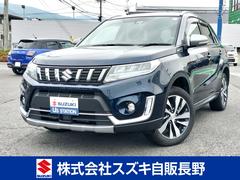 車輌の名前
