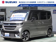 車輌の名前