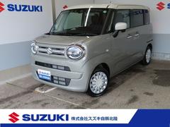車輌の名前