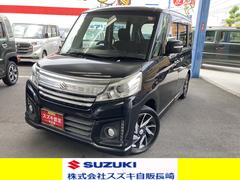 車輌の名前
