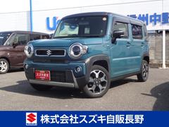 車輌の名前