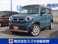 車輌の名前