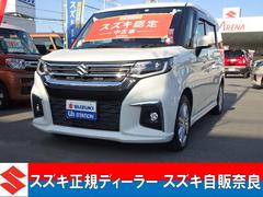 車輌の名前