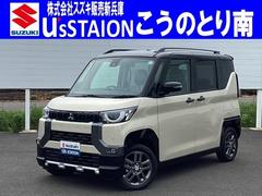 車輌の名前