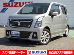 車輌の名前