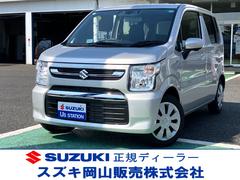 車輌の名前