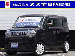車輌の名前