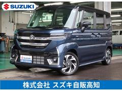 車輌の名前