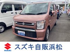 車輌の名前