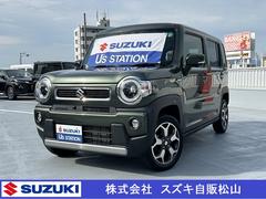 車輌の名前