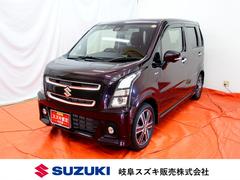 車輌の名前