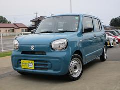 車輌の名前