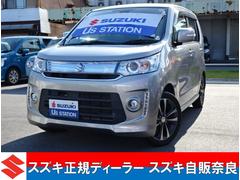 車輌の名前