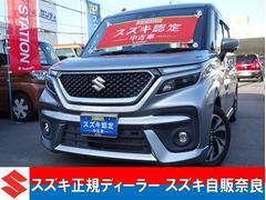 車輌の名前