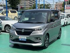 車輌の名前
