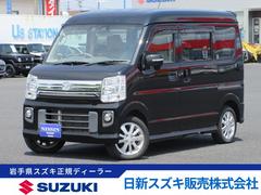 車輌の名前