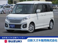 車輌の名前