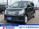 スズキ ワゴンＲ ＦＺ　４ＷＤ　ディスプレイオーディオ　バックカ...