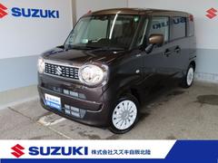 車輌の名前