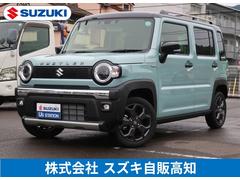 車輌の名前