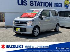 車輌の名前