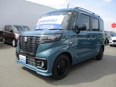 車輌の名前