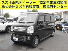 車輌の名前