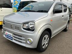 車輌の名前