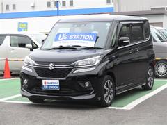 車輌の名前