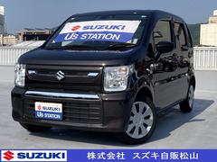 車輌の名前