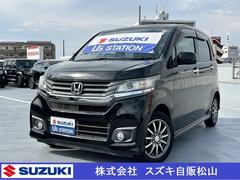 車輌の名前