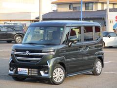 車輌の名前