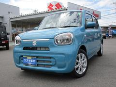 車輌の名前