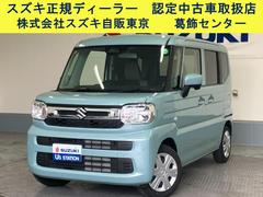 車輌の名前