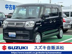 車輌の名前