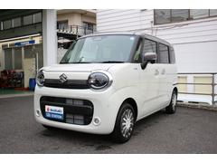 車輌の名前