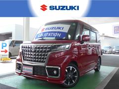 車輌の名前