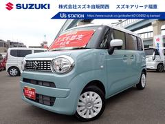 車輌の名前